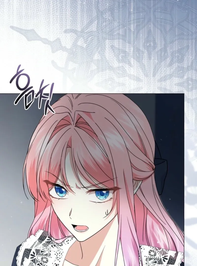 The Little Princess Waits for the Breakup Chapter 81 page 65 - 
