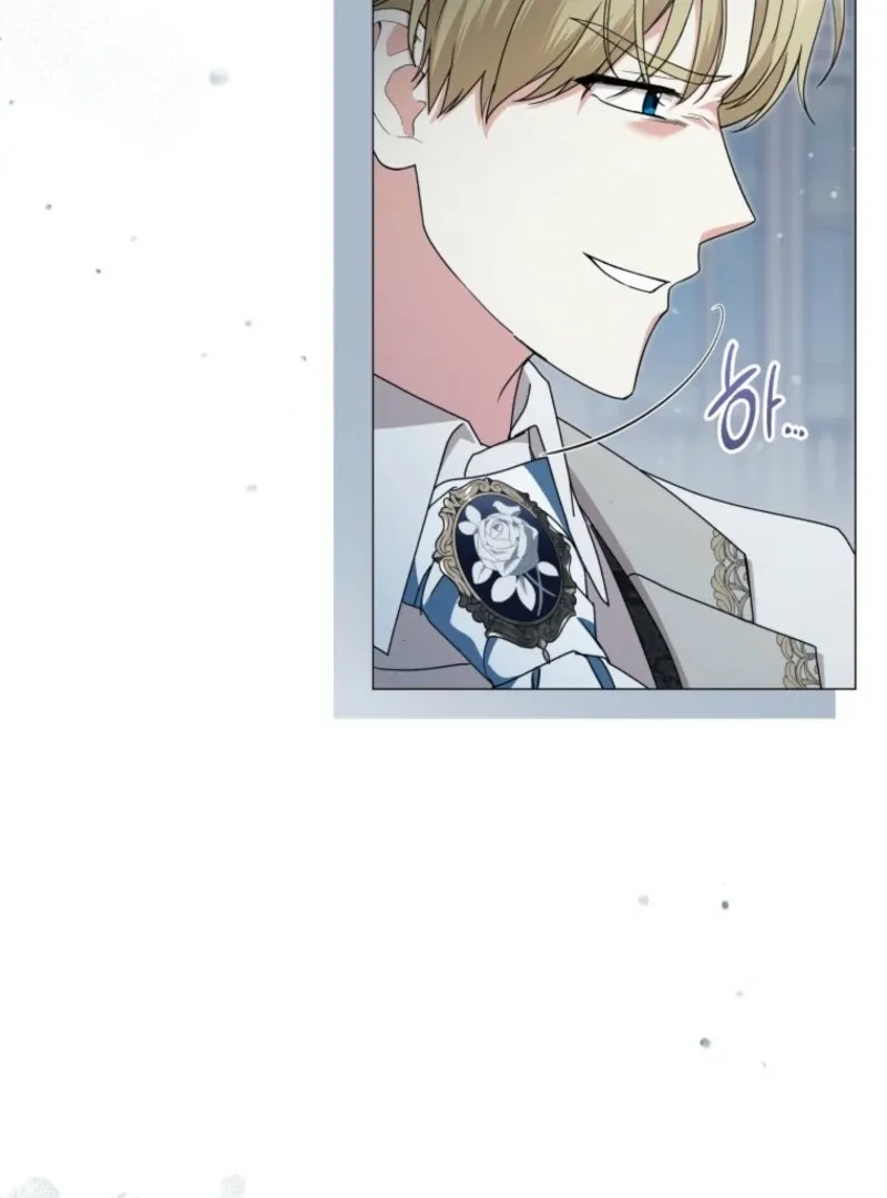 The Little Princess Waits for the Breakup Chapter 81 page 67 - 