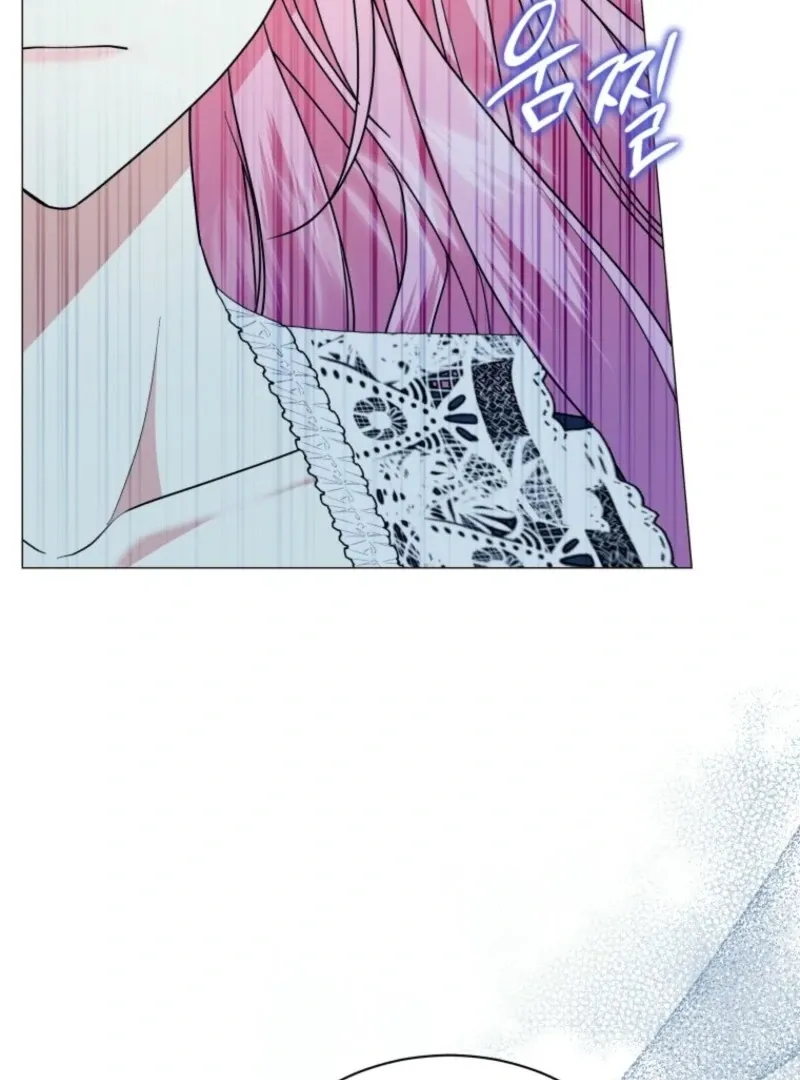 The Little Princess Waits for the Breakup Chapter 81 page 71 - 