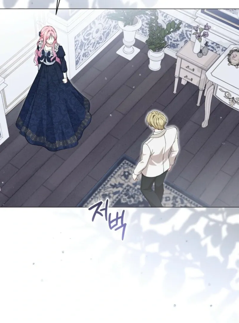 The Little Princess Waits for the Breakup Chapter 81 page 9 - 