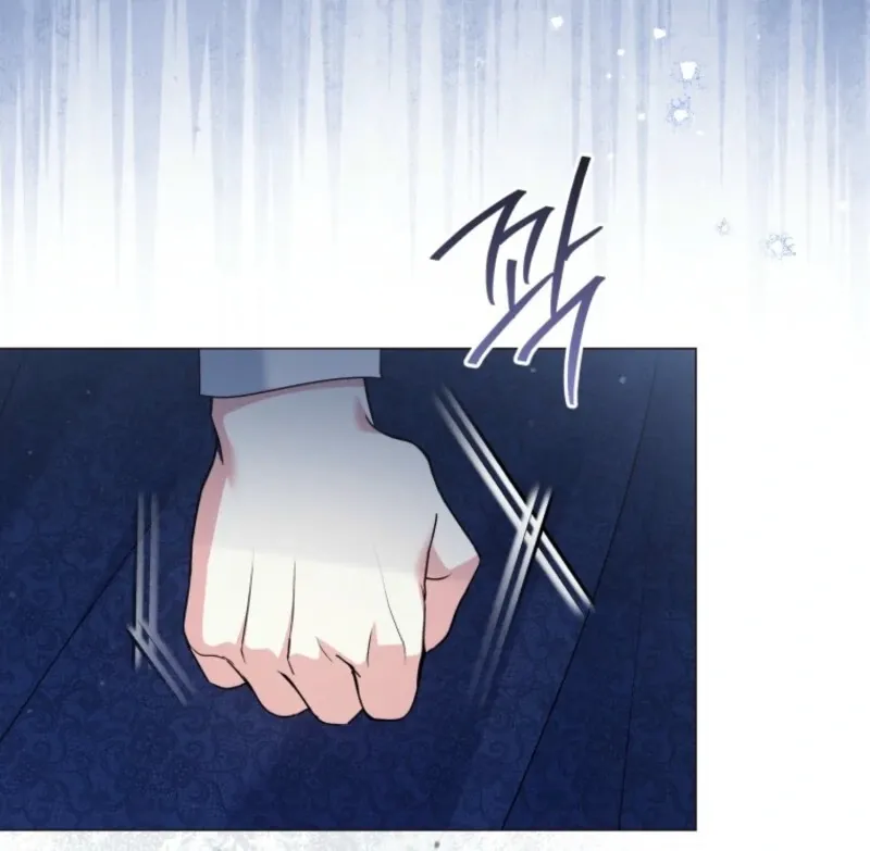 The Little Princess Waits for the Breakup Chapter 81 page 82 - 
