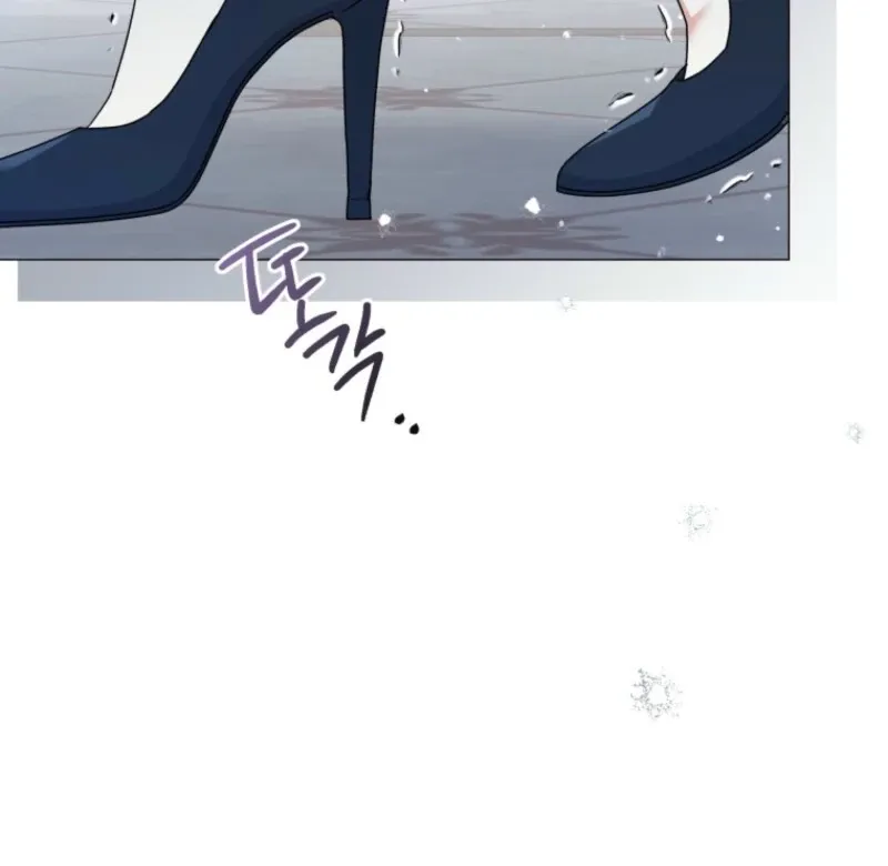 The Little Princess Waits for the Breakup Chapter 81 page 96 - 