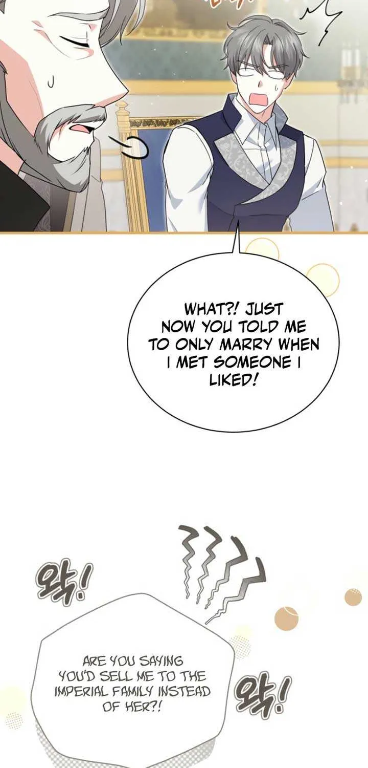 The Little Princess Waits for the Breakup Chapter 82 page 25 - 