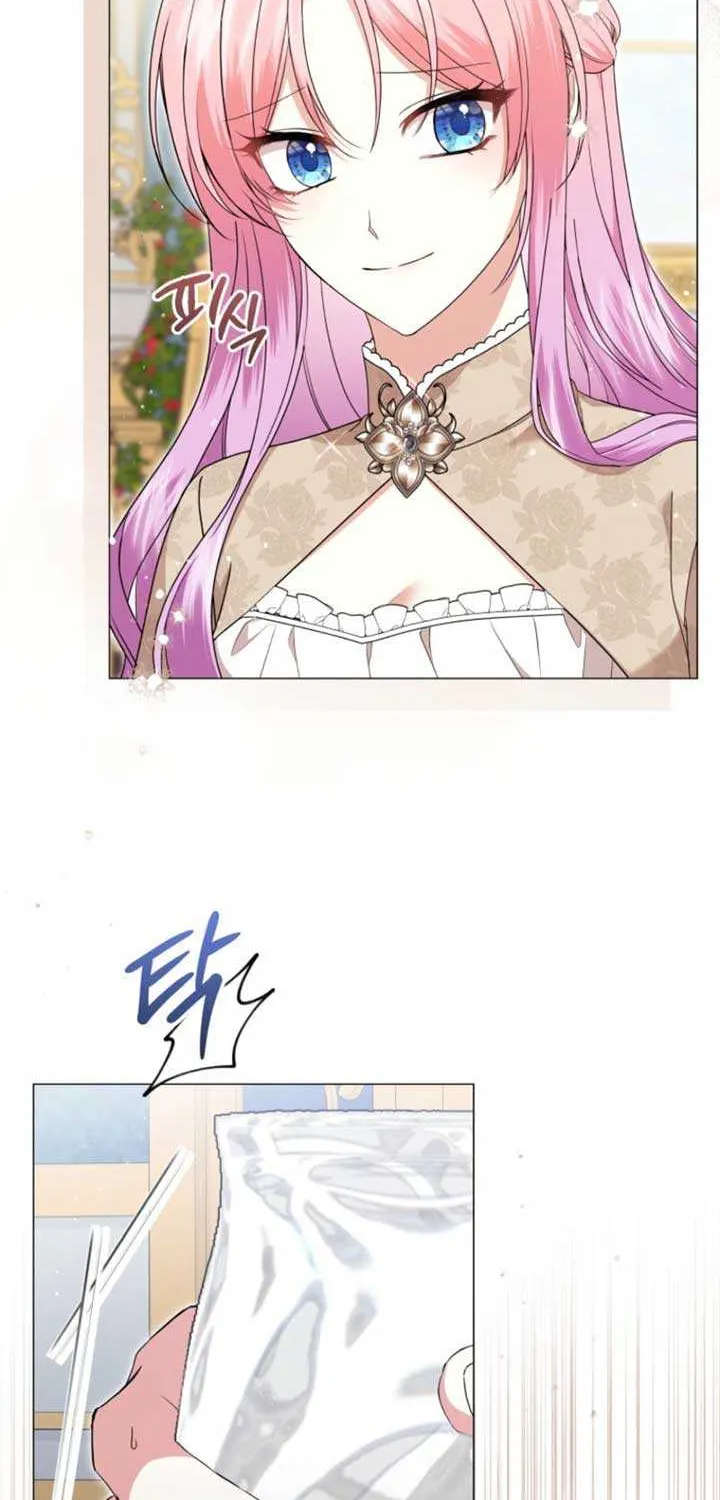 The Little Princess Waits for the Breakup Chapter 82 page 30 - 