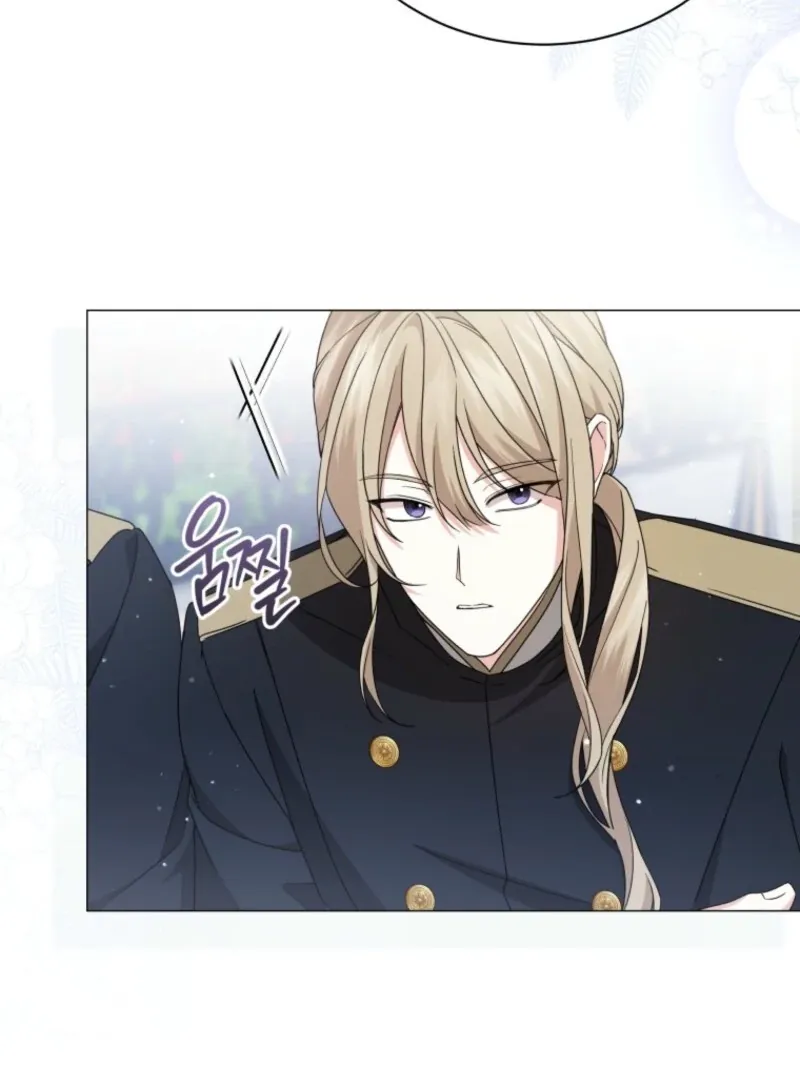 The Little Princess Waits for the Breakup Chapter 83 page 52 - 