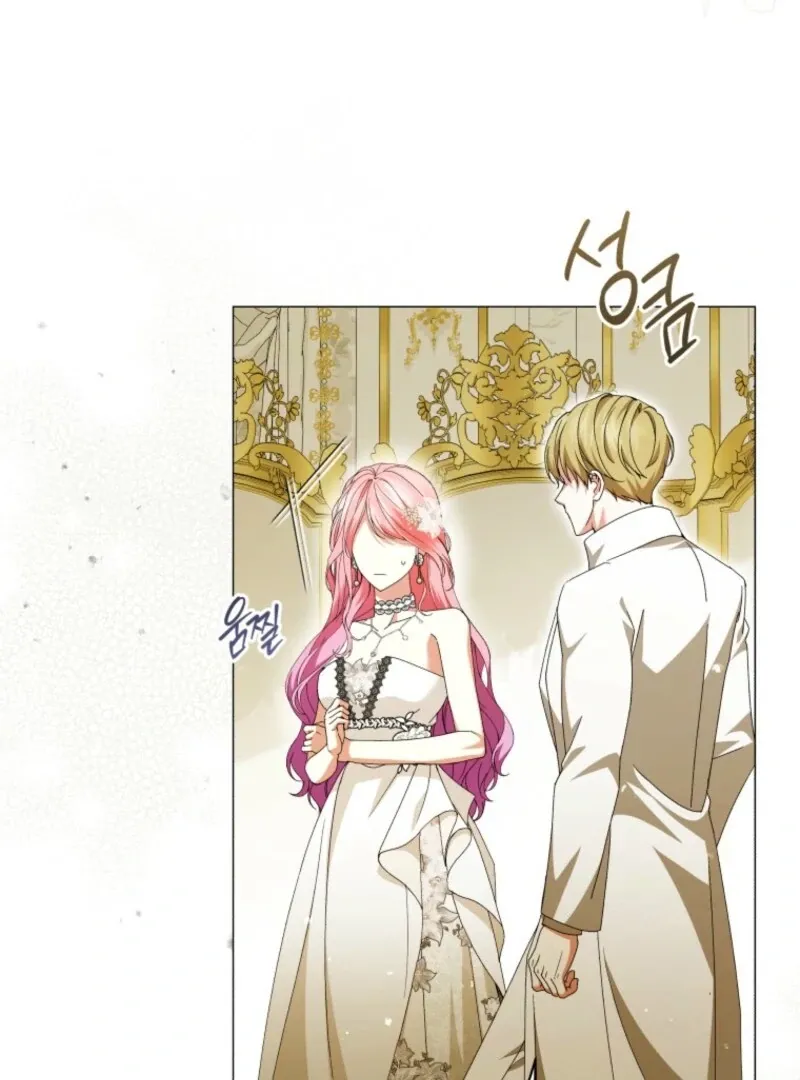 The Little Princess Waits for the Breakup Chapter 83 page 88 - 