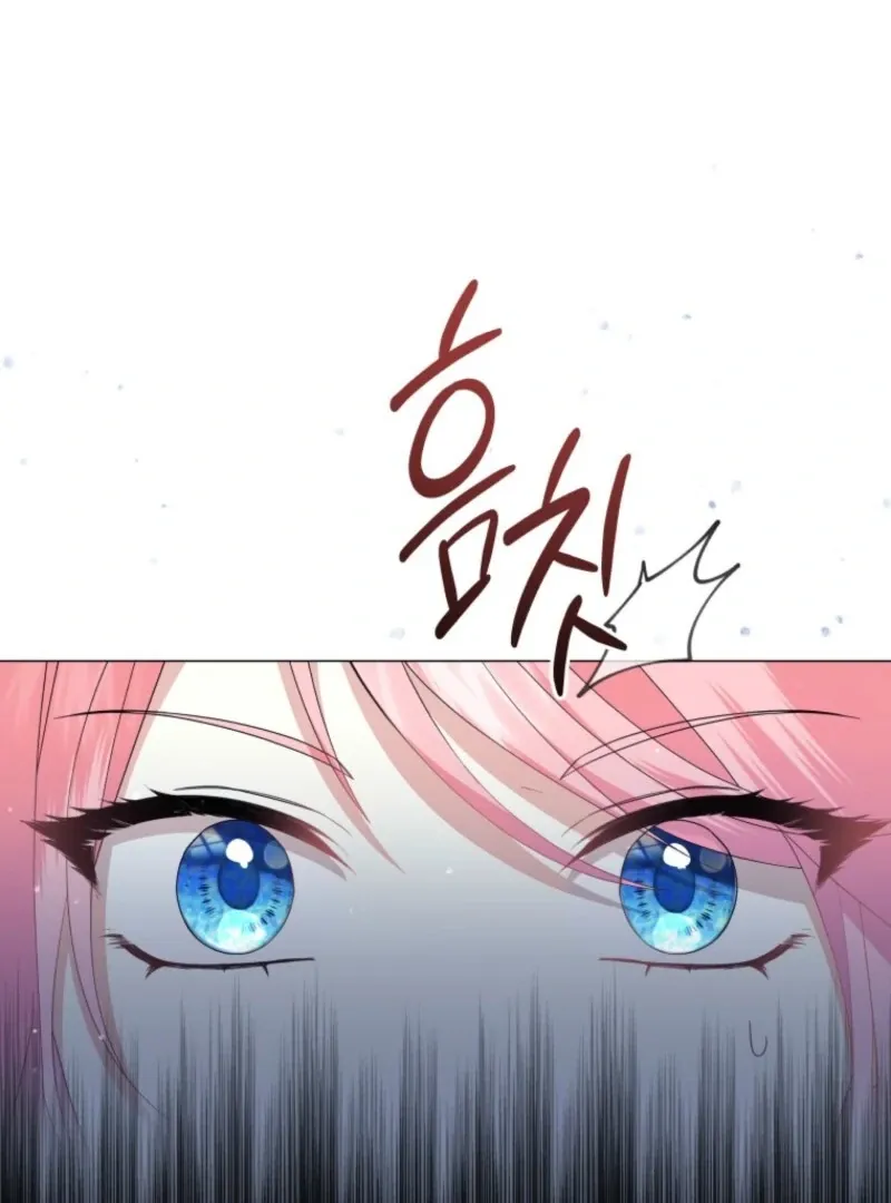 The Little Princess Waits for the Breakup Chapter 83 page 98 - 