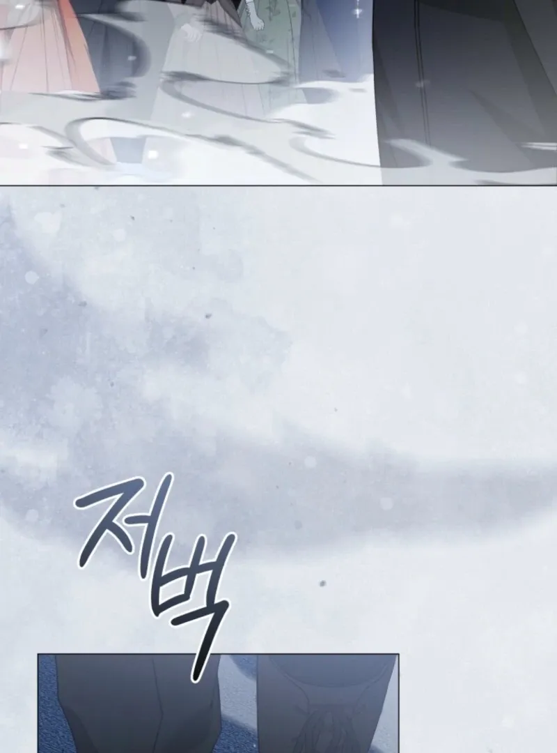 The Little Princess Waits for the Breakup Chapter 84 page 101 - 