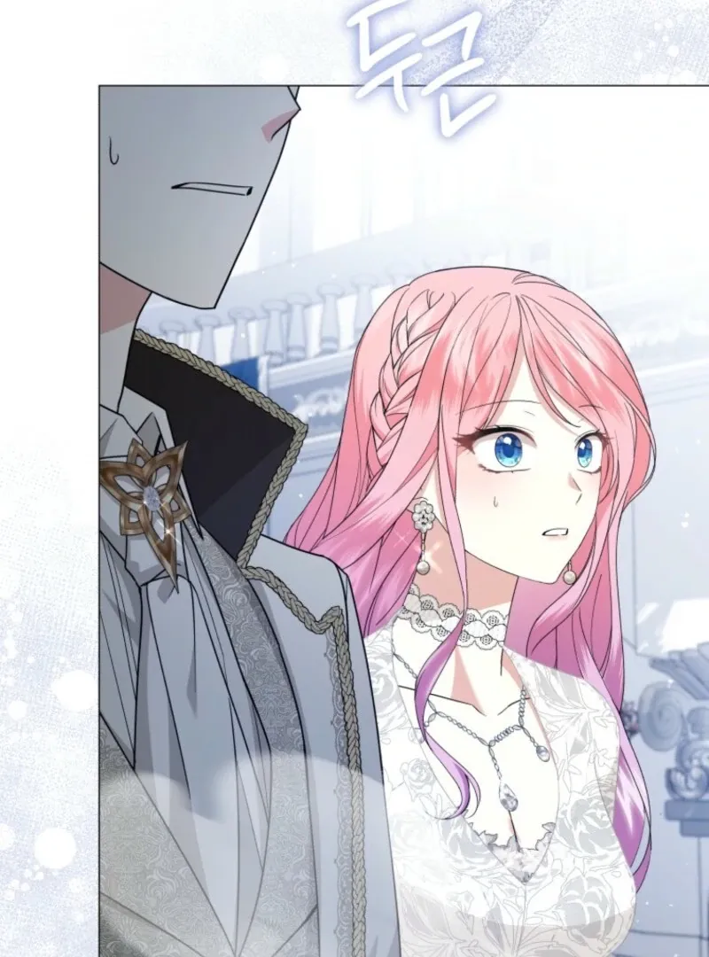 The Little Princess Waits for the Breakup Chapter 84 page 105 - 