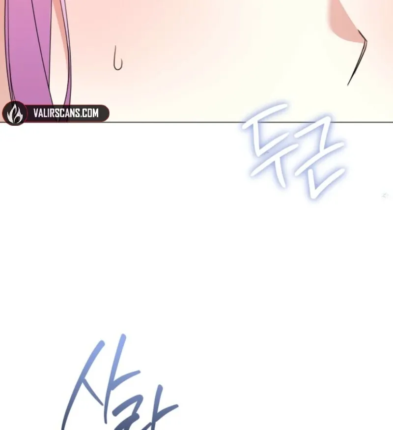 The Little Princess Waits for the Breakup Chapter 84 page 107 - 