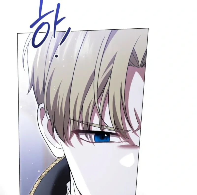 The Little Princess Waits for the Breakup Chapter 84 page 12 - 