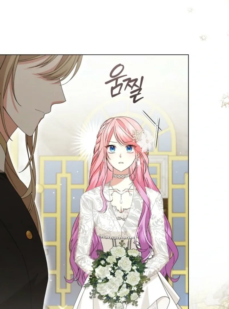 The Little Princess Waits for the Breakup Chapter 84 page 32 - 