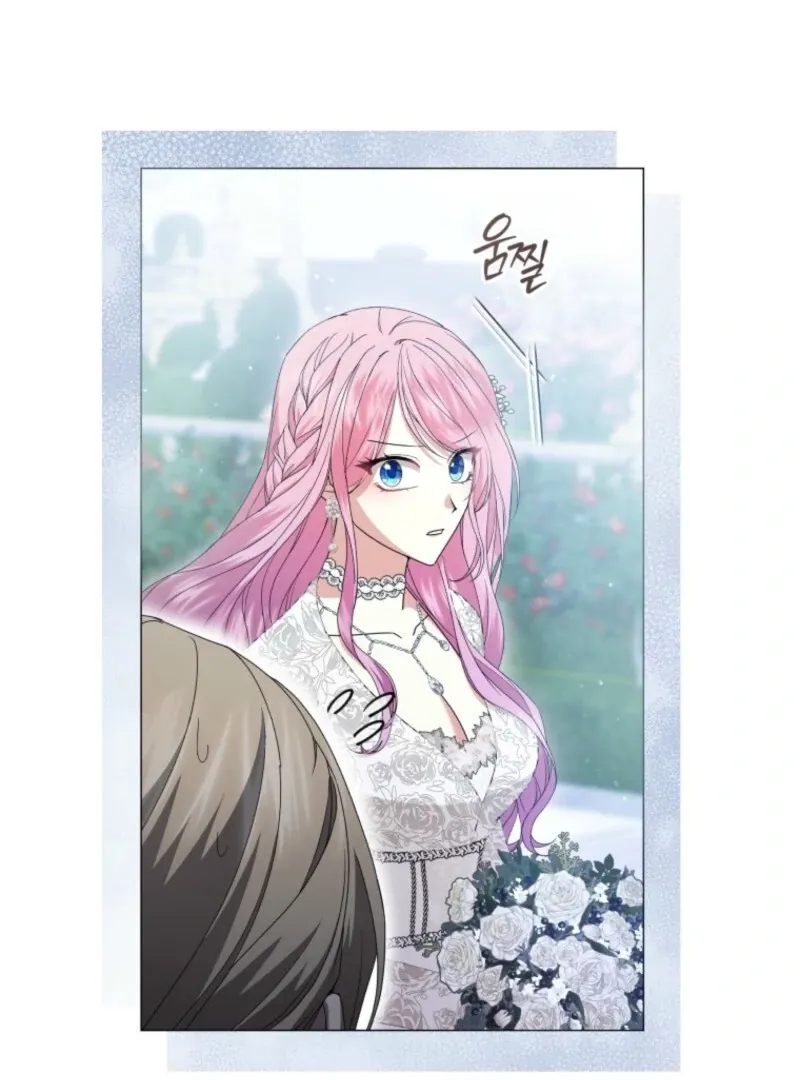 The Little Princess Waits for the Breakup Chapter 84 page 49 - 