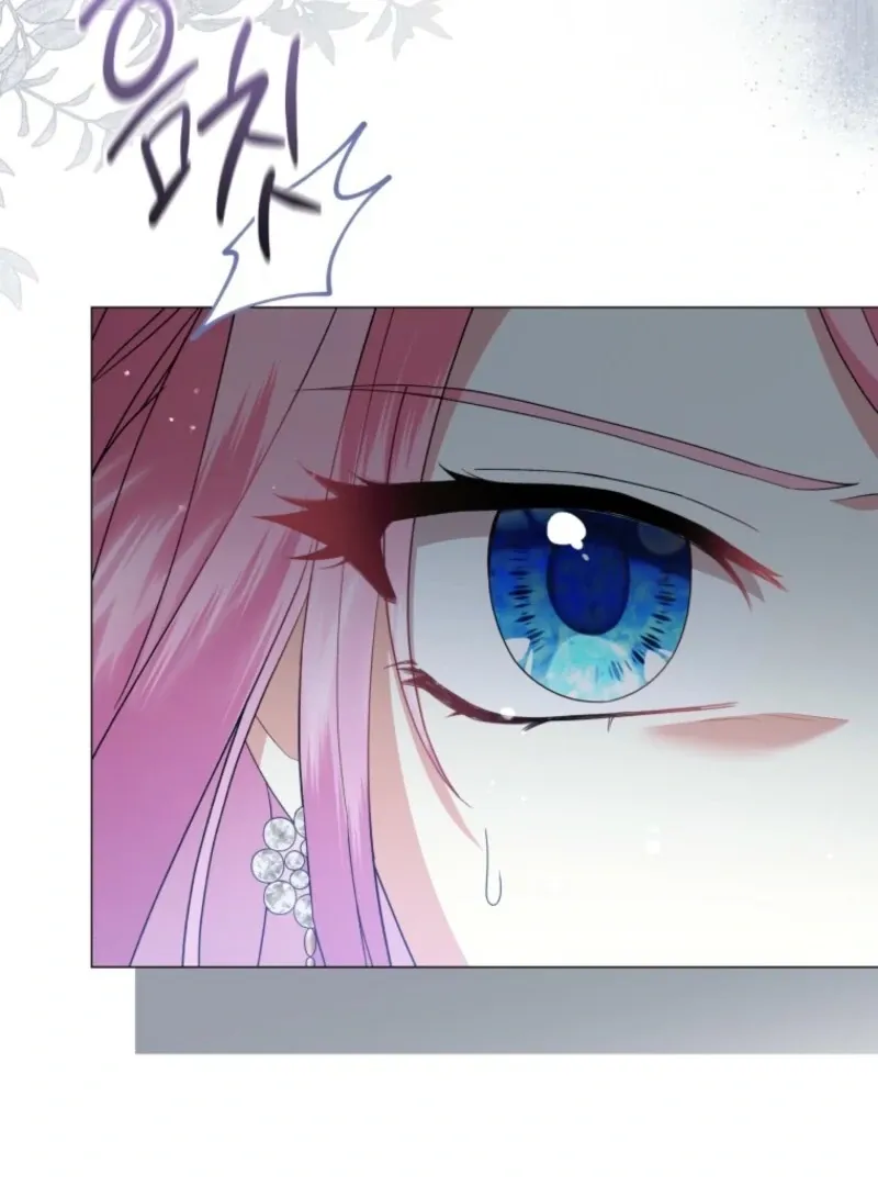 The Little Princess Waits for the Breakup Chapter 84 page 55 - 