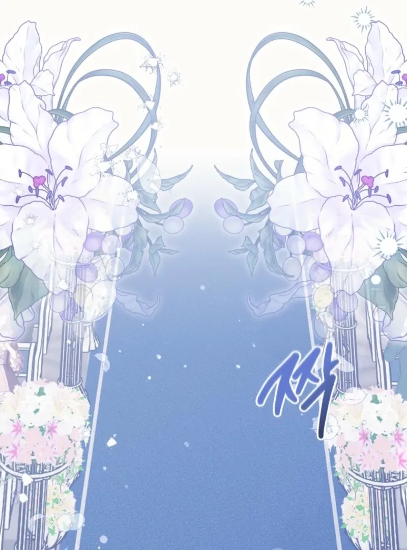 The Little Princess Waits for the Breakup Chapter 84 page 68 - 
