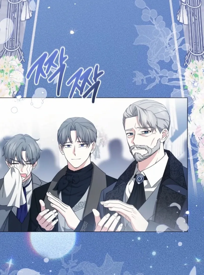 The Little Princess Waits for the Breakup Chapter 84 page 69 - 