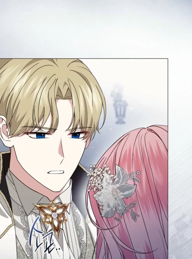 The Little Princess Waits for the Breakup Chapter 84 page 88 - 