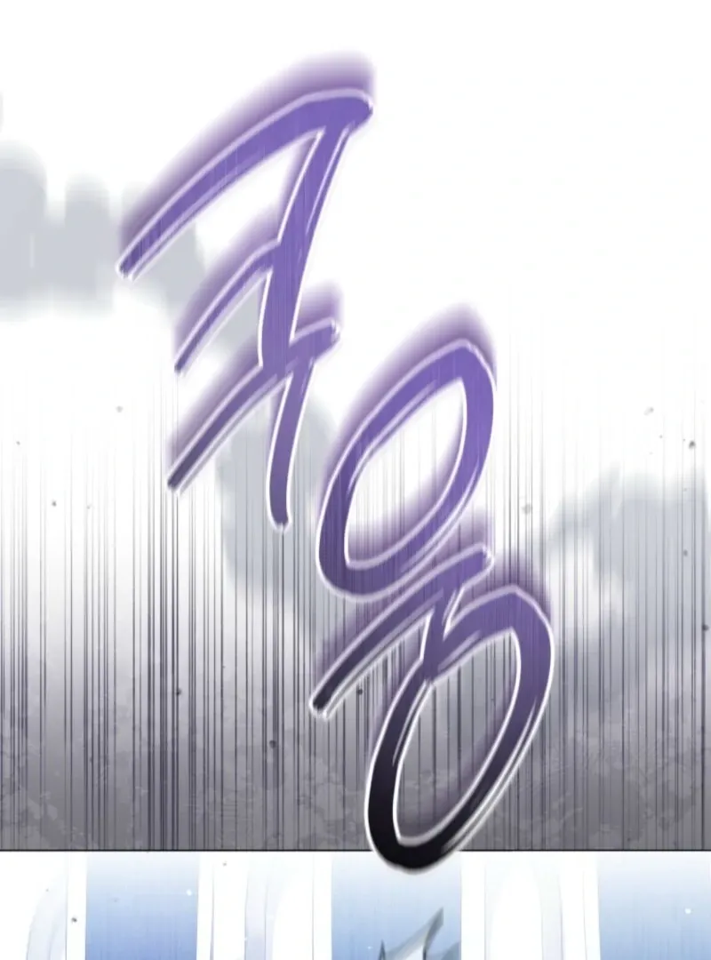 The Little Princess Waits for the Breakup Chapter 84 page 91 - 