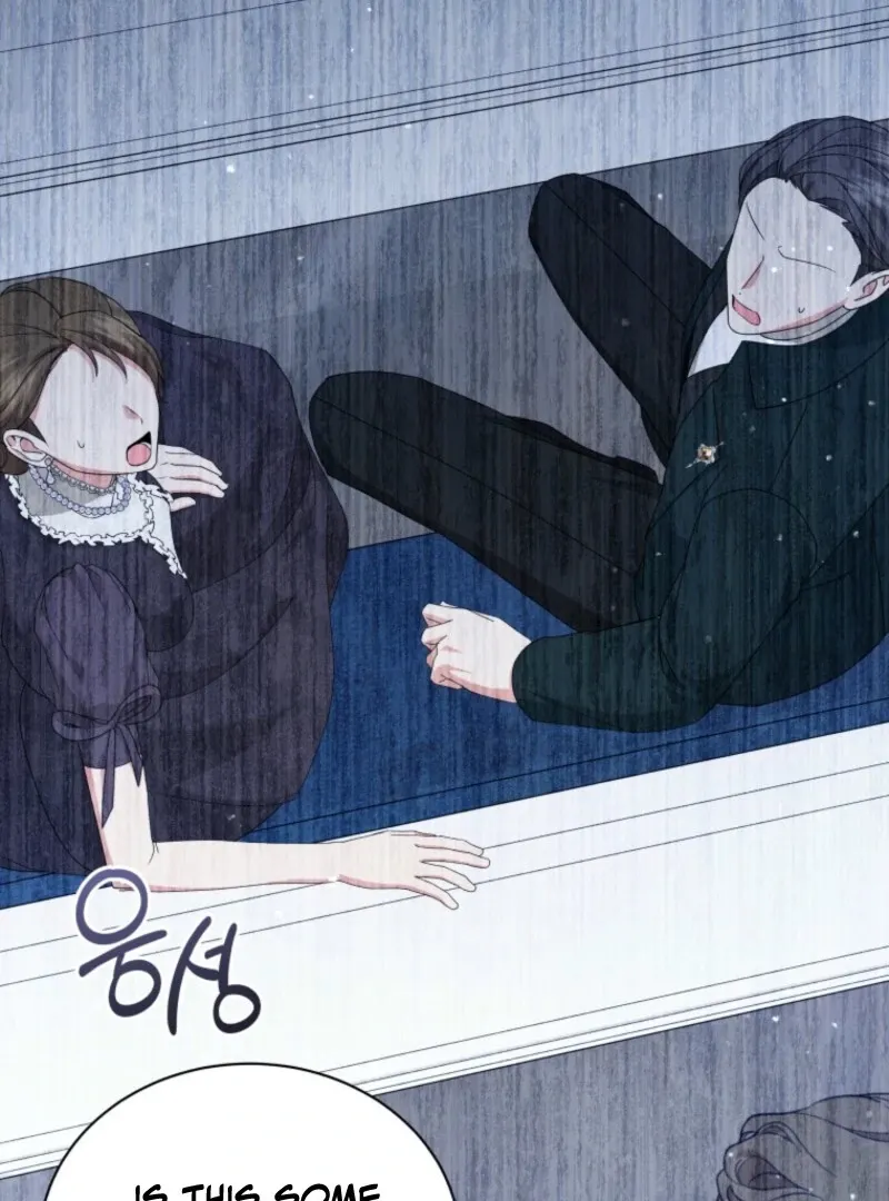 The Little Princess Waits for the Breakup Chapter 84 page 95 - 
