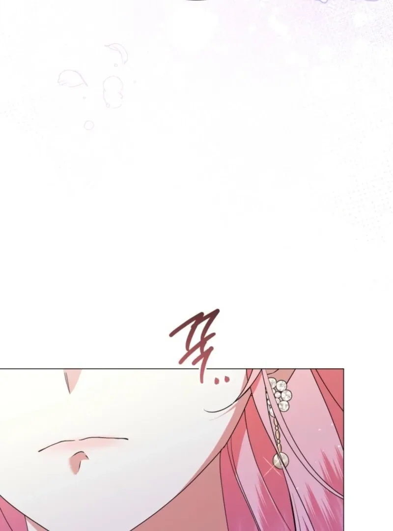 The Little Princess Waits for the Breakup Chapter 85 page 103 - 