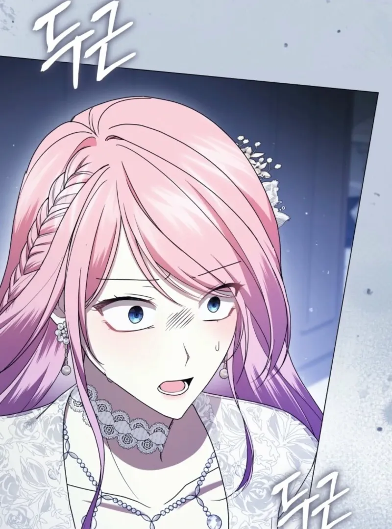 The Little Princess Waits for the Breakup Chapter 85 page 44 - 