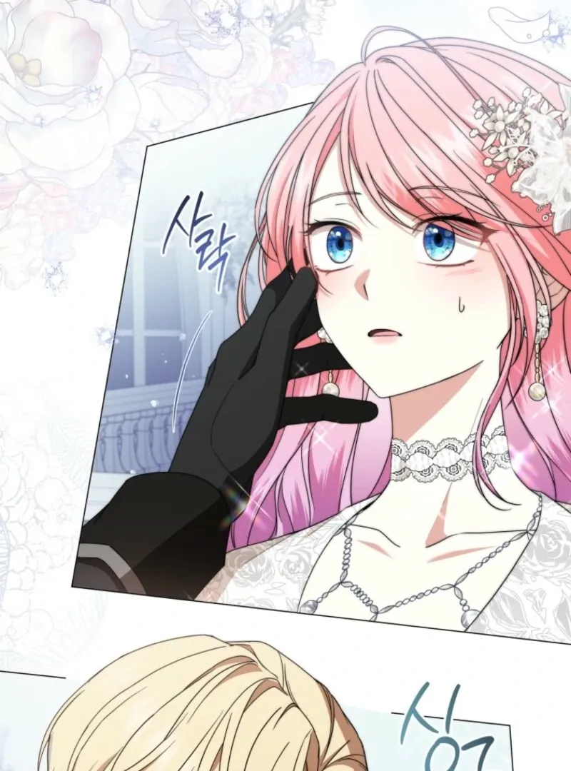 The Little Princess Waits for the Breakup Chapter 85 page 68 - 