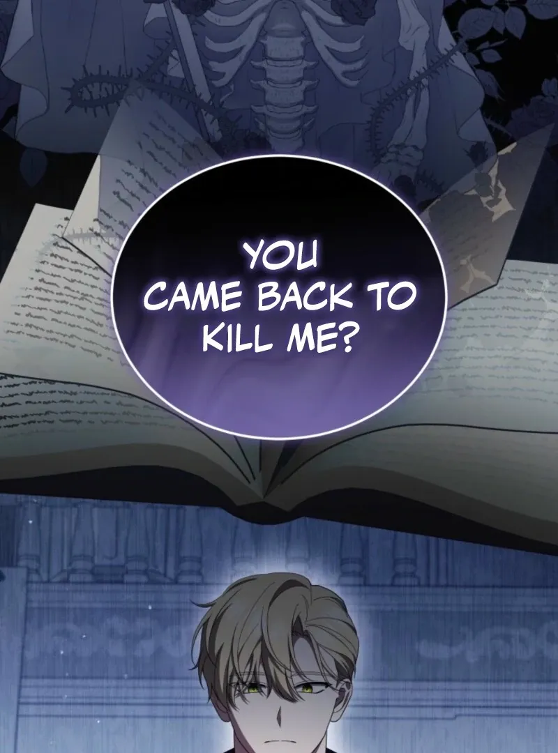 The Little Princess Waits for the Breakup Chapter 85 page 79 - 