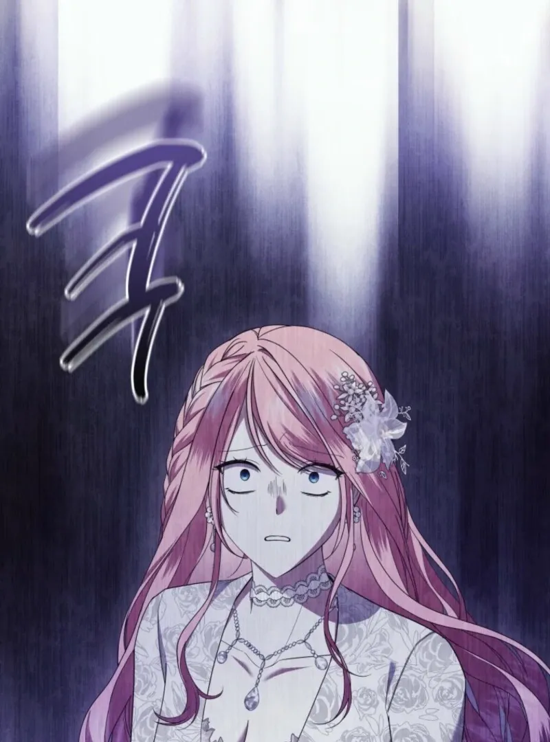 The Little Princess Waits for the Breakup Chapter 85 page 84 - 