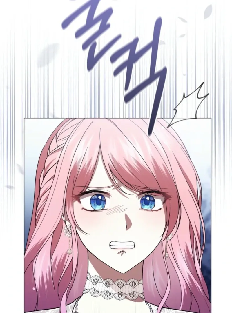 The Little Princess Waits for the Breakup Chapter 86 page 41 - 