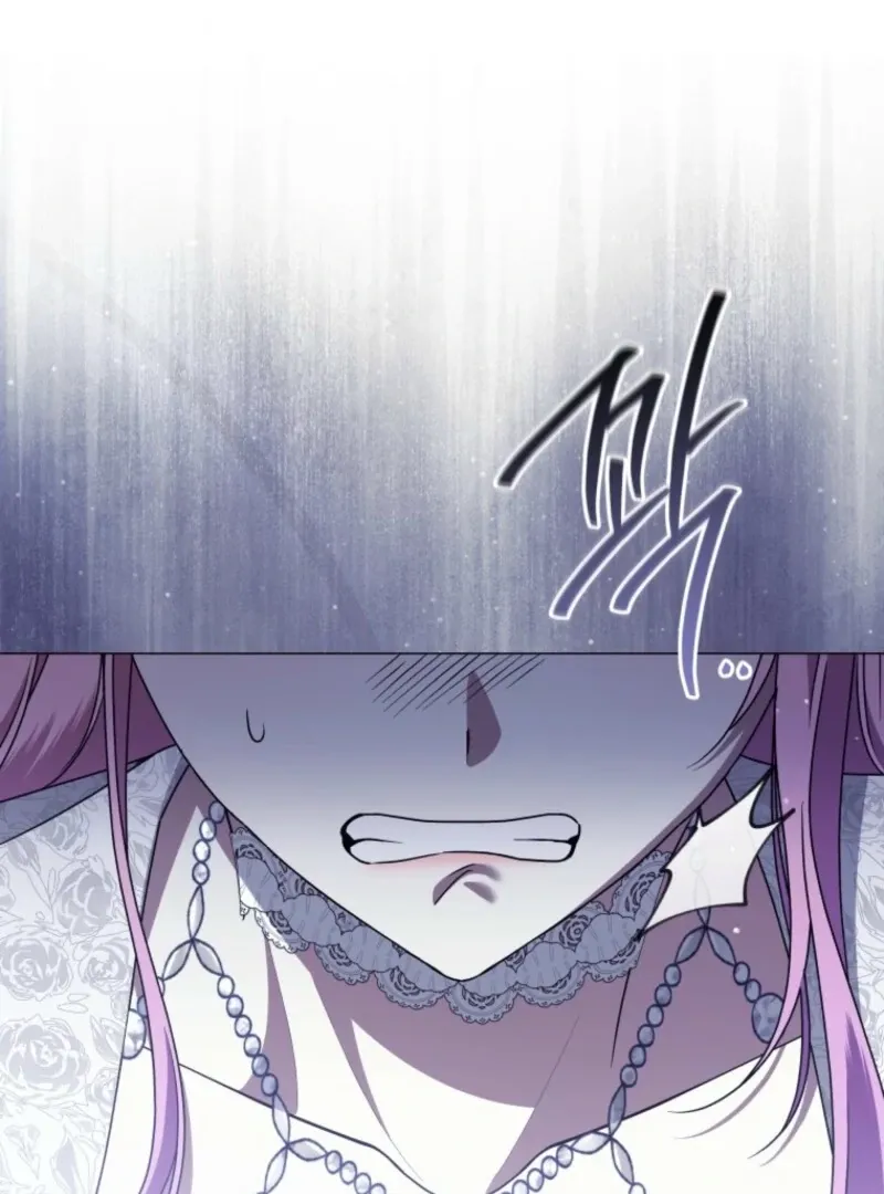 The Little Princess Waits for the Breakup Chapter 86 page 51 - 