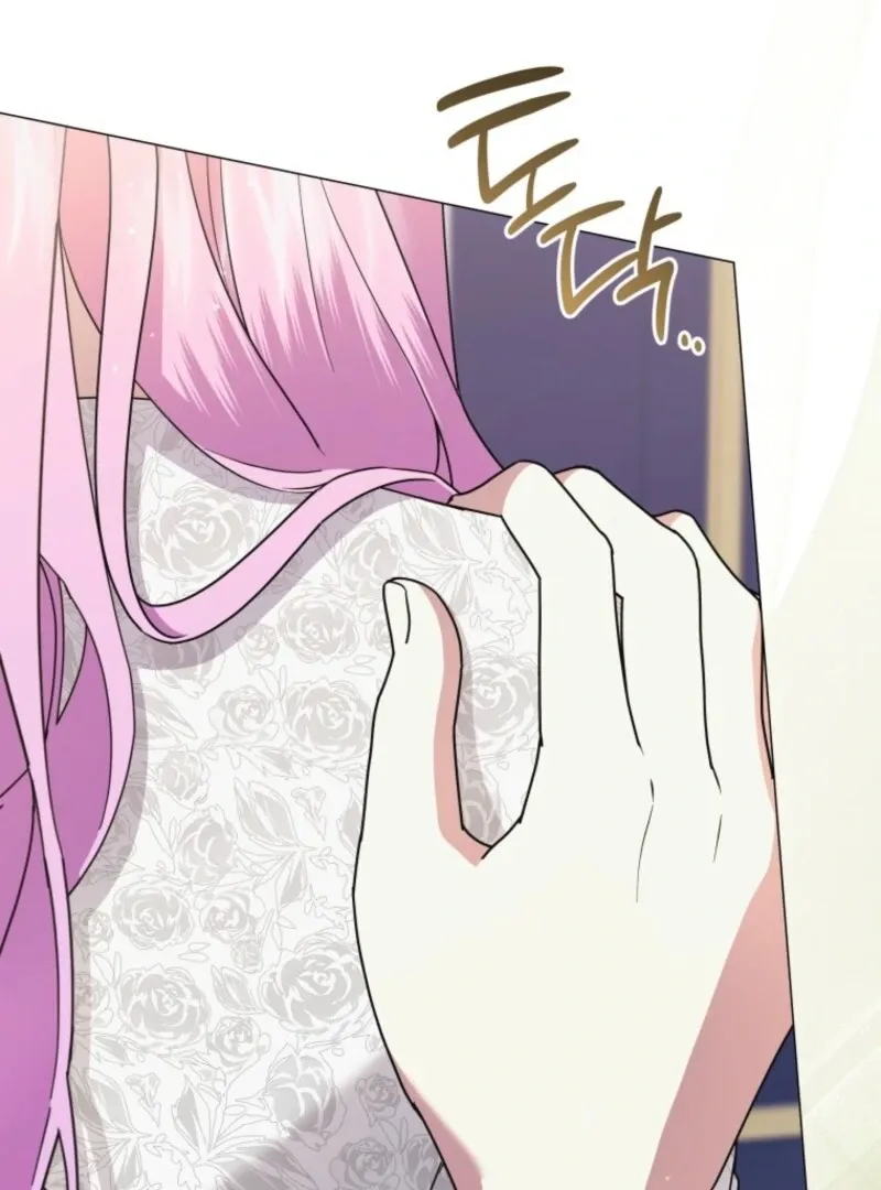 The Little Princess Waits for the Breakup Chapter 86 page 64 - 