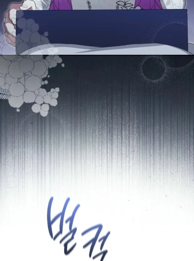 The Little Princess Waits for the Breakup Chapter 87 page 8 - 