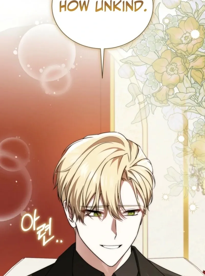 The Little Princess Waits for the Breakup Chapter 87 page 73 - 