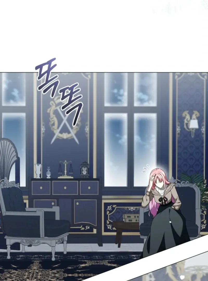 The Little Princess Waits for the Breakup Chapter 88 page 33 - 