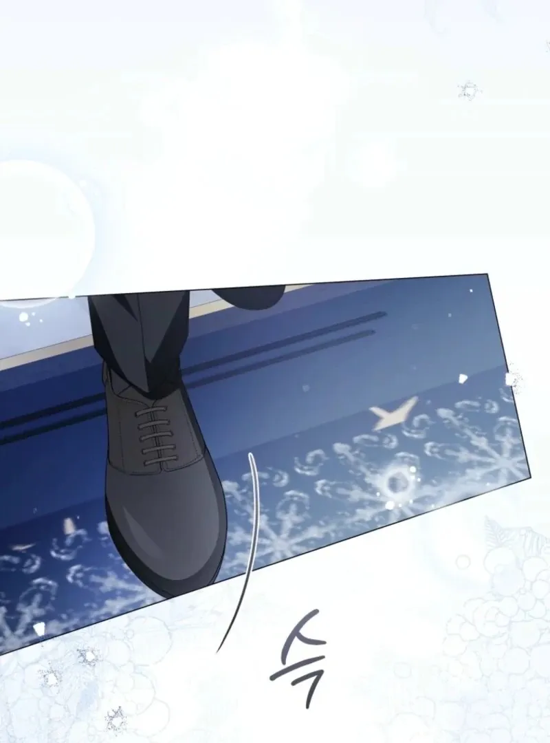 The Little Princess Waits for the Breakup Chapter 88 page 49 - 