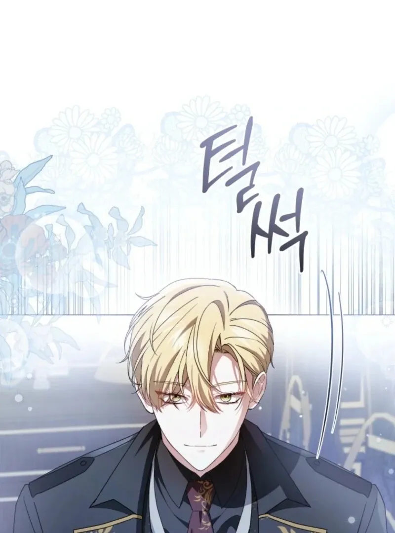 The Little Princess Waits for the Breakup Chapter 88 page 54 - 