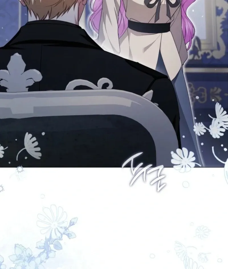 The Little Princess Waits for the Breakup Chapter 88 page 57 - 