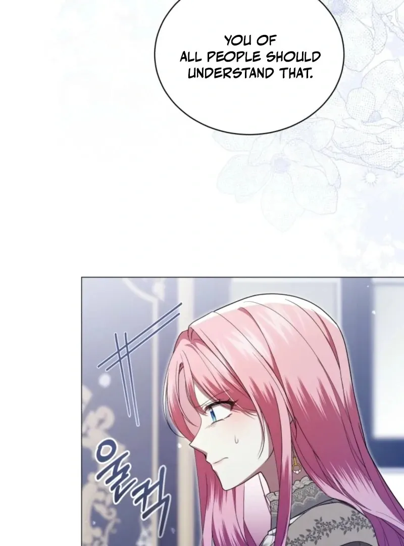 The Little Princess Waits for the Breakup Chapter 89 page 12 - 