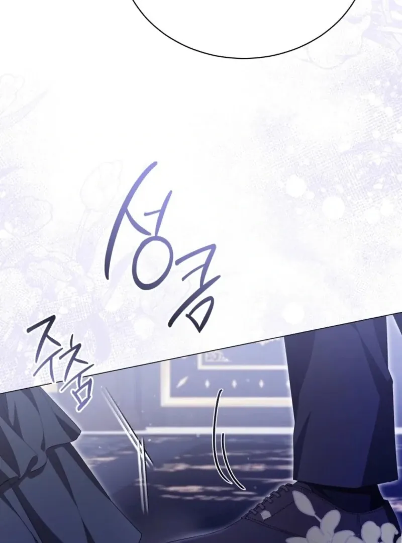 The Little Princess Waits for the Breakup Chapter 89 page 37 - 