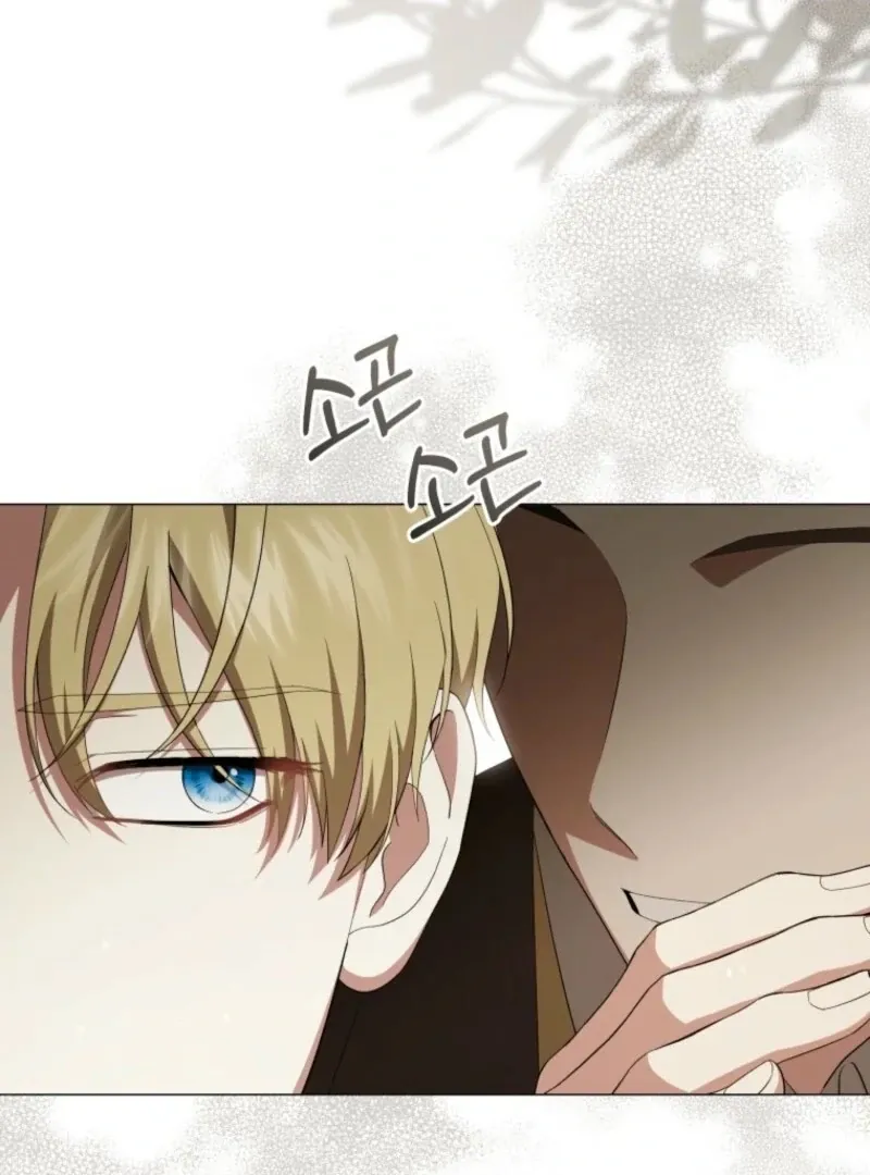 The Little Princess Waits for the Breakup Chapter 89 page 54 - 