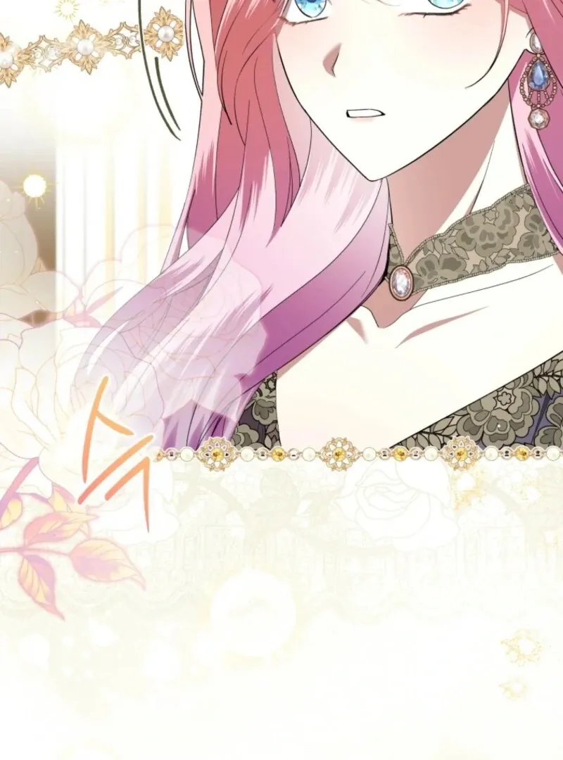 The Little Princess Waits for the Breakup Chapter 89 page 82 - 