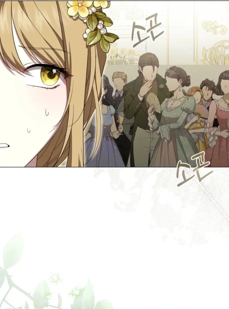 The Little Princess Waits for the Breakup Chapter 89 page 86 - 