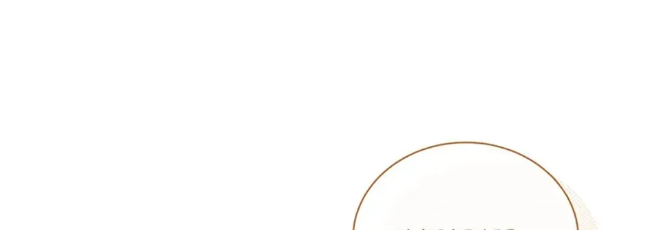 The Little Princess Waits for the Breakup Chapter 9 page 104 - 