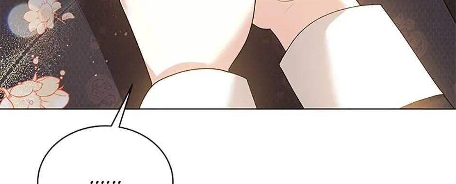 The Little Princess Waits for the Breakup Chapter 9 page 20 - 