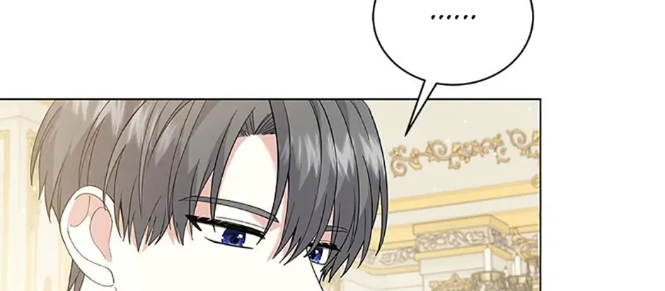 The Little Princess Waits for the Breakup Chapter 9 page 42 - 