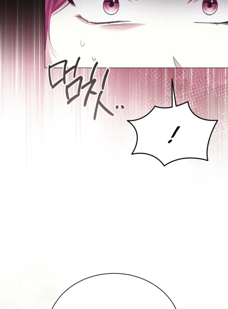 The Little Princess Waits for the Breakup Chapter 90 page 20 - 
