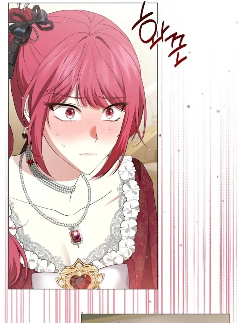 The Little Princess Waits for the Breakup Chapter 90 page 43 - 