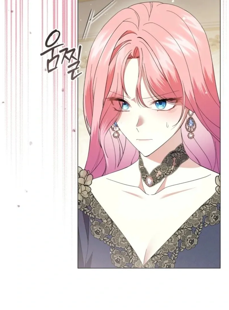 The Little Princess Waits for the Breakup Chapter 90 page 44 - 