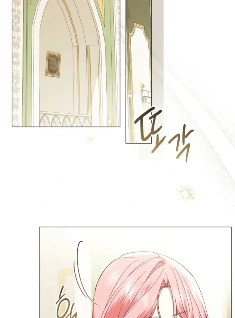The Little Princess Waits for the Breakup Chapter 90 page 52 - 