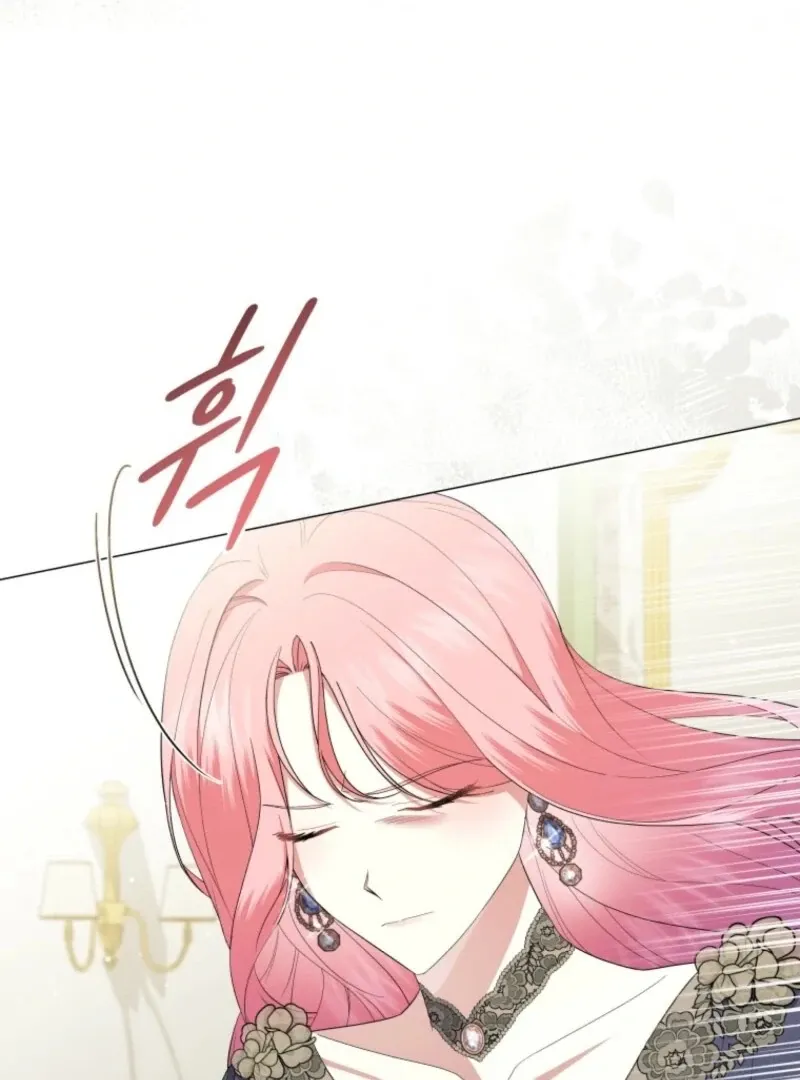 The Little Princess Waits for the Breakup Chapter 90 page 59 - 